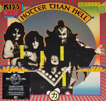 Виниловая пластинка Kiss, Hotter Than Hell (0602537715497)