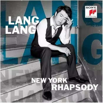 Виниловая пластинка Lang Lang, New York Rhapsody (0889853329311)