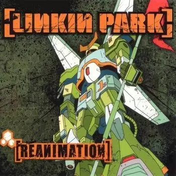 Виниловая пластинка Linkin Park, Reanimation (0093624920830)