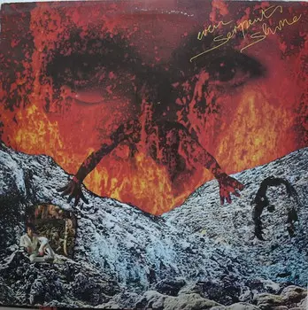 Виниловая пластинка Only Ones, The, Even Serpents Shine (8713748981839)