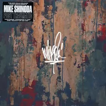Виниловая пластинка Shinoda, Mike, Post Traumatic (0093624905523)