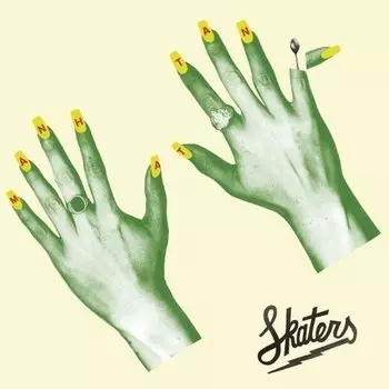 Виниловая пластинка Skaters, Manhattan (0093624939818)