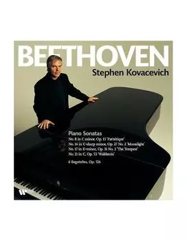 Виниловая пластинка Stephen Kovacevich, Beethoven: Piano Sonatas Nos. 8, 14, 17 &amp; 21, Bagatelles Op. 126 (0190296741548)