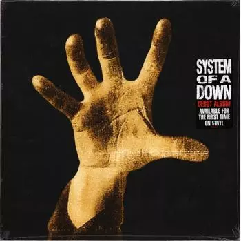 Виниловая пластинка System Of A Down, System Of A Down (0190758655819)