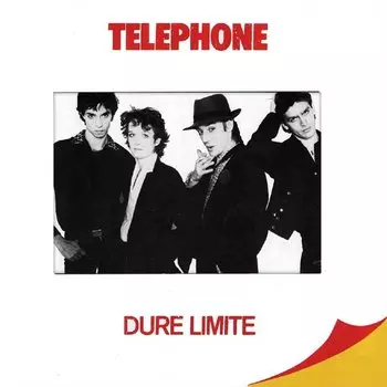 Виниловая пластинка Telephone, Dure Limite (0825646085385)