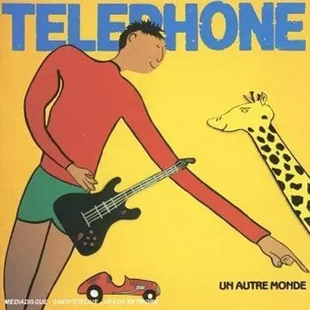 Виниловая пластинка Telephone, Un Autre Monde (0825646085361)