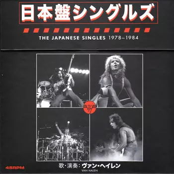 Виниловая пластинка Van Halen, The Japanese Singles 1978-1984 (0603497850532)