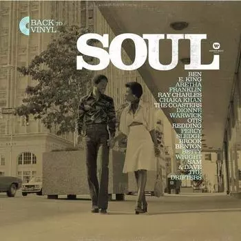 Виниловая пластинка Various Artists, Soul (5054197071737)