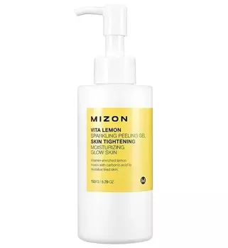 Витаминный пилинг-гель для лица с экстрактом лимона Vita Lemon Sparkling Peeling Gel