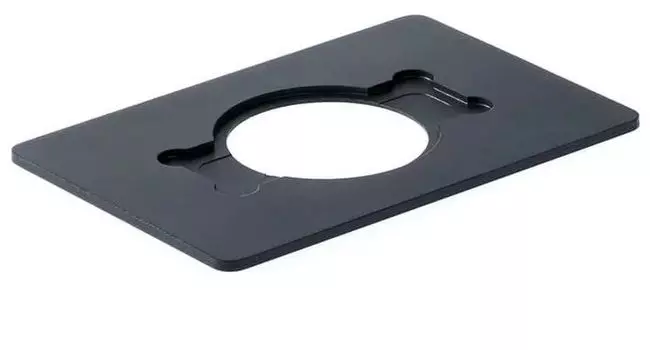 Вкладыш к предметному столу Микромед И, МЕТ