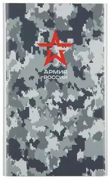 Внешний аккумулятор Red Line J01 (4000 mAh), металл, серебряный, Армия России дизайн №25