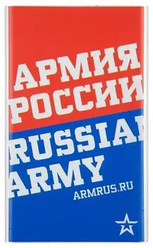 Внешний аккумулятор Red Line J01 (4000 mAh), металл, серебряный, Армия России дизайн №8