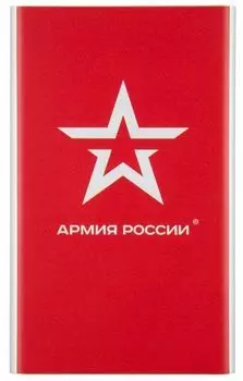Внешний аккумулятор Red Line J01 (4000 mAh), металл, серебряный, Армия России дизайн №9