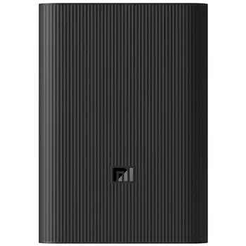 Внешний аккумулятор Xiaomi 10000Ah Mi Power Bank 3 Ultra compact