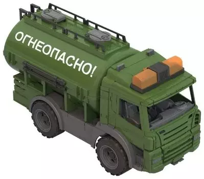 Военная спецтехника:Цистерна "Огнеопасно" 236