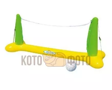 Воллейбольная сетка Intex 56508 с мячом