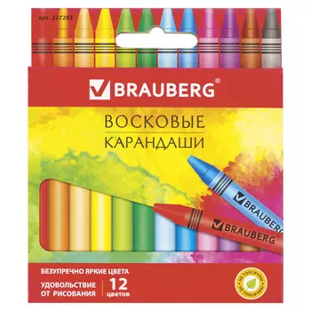 Восковые карандаши BRAUBERG АКАДЕМИЯ, НАБОР 12 цветов, 227283, (12 шт.)