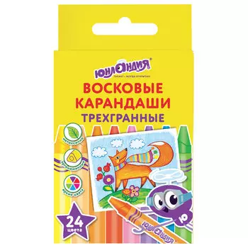 Восковые карандаши трехгранные ЮНЛАНДИЯ ЮНЛАНДИК И МУДРЫЙ ЛИС, НАБОР 24 цвета, 227291, (8 шт.)