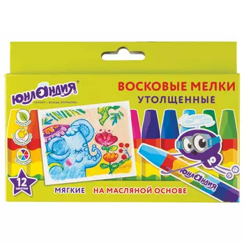 Восковые мелки утолщенные ЮНЛАНДИЯ ЮНЛАНДИК И ИНДИЙСКИЙ СЛОН, НАБОР 12 цв., масляная основа, 227297, (8 шт.)