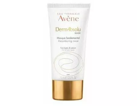 Восстанавливающая маска Avene DermAbsolu 75 мл