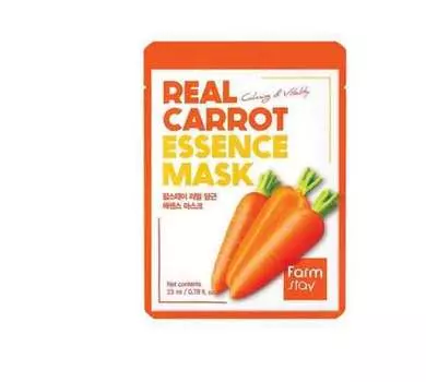 Восстанавливающая тканевая маска FORTHESKIN с экстрактом моркови, 23мл