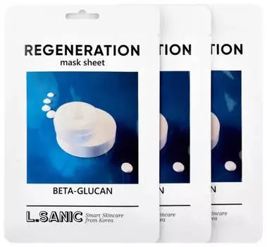 Восстанавливающая тканевая маска с бета-глюканом L.SANIC Beta-Glucan Regeneration Mask Sheet 25 мл*3 шт