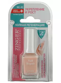 Восстанавливающий комплекс Zinger SR-13 (NC41)