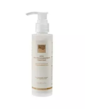 Восстанавливающий крем Beauty Style после процедуры лазерной и RF коррекции кожи 130 мл