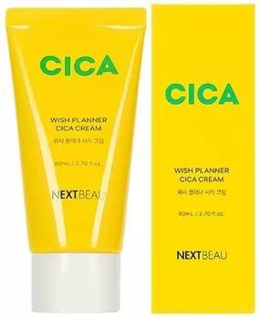 Восстанавливающий крем NEXTBEAU с центеллой азиатской, 80мл