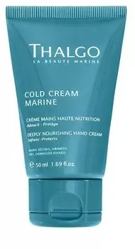 Восстанавливающий насыщенный крем для рук Thalgo 50мл