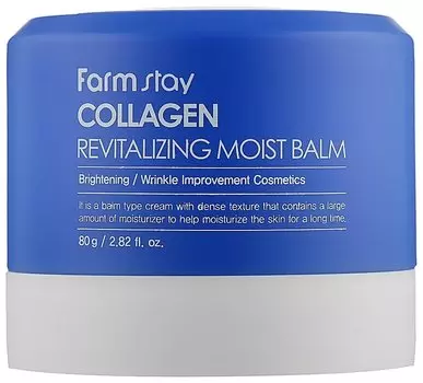 Восстанавливающий увлажняющий бальзам FarmStay, 80г