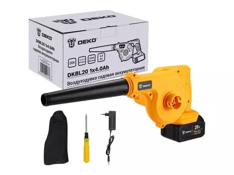 Воздуходувка садовая аккумуляторная DEKO DKBL20, 20В, 1x4.0Ач
