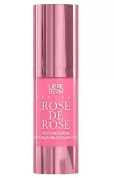 Возрождающий сыворотка Librederm Rose De Rose 30 мл