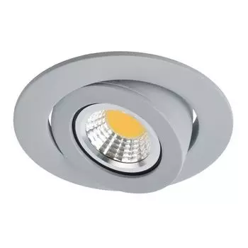 Встраиваемый светильник Arte lamp Accento A4009PL-1GY