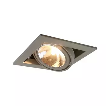 Встраиваемый светильник Arte lamp Cardani Semplice A5949PL-1GY