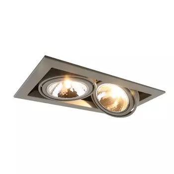 Встраиваемый светильник Arte lamp Cardani Semplice A5949PL-2GY
