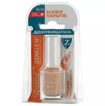 Выравнивающее средство Zinger NC50