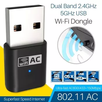 Wi-Fi адаптер Orient XG-940AC