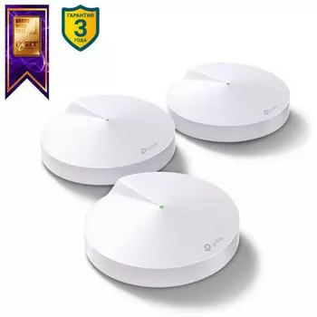 Wi-Fi роутер TP-Link Deco M9 Plus (DECO M9 PLUS(3-PACK))
