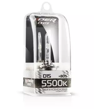 Лампа ксеноновая Viper D1S (5500K)