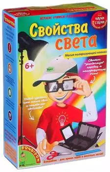 Японские опыты Науки с Буки "Свойства света" Bondibon BB1137