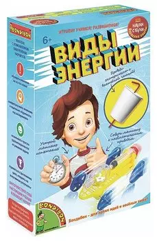 Японские опыты Науки с Буки "Виды энергии" Bondibon 196460