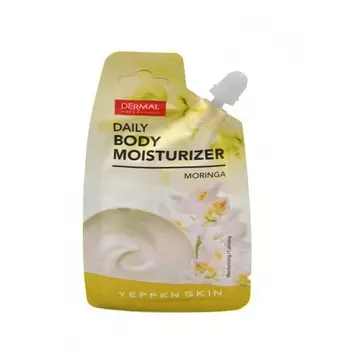 YS Экстраувлажняющий успокаивающий крем для тела с растительными экстрактами 20 г