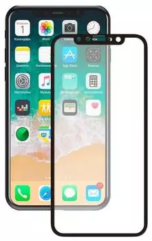 Закаленное стекло Deppa iPhone X Classic 0.3mm 3D black