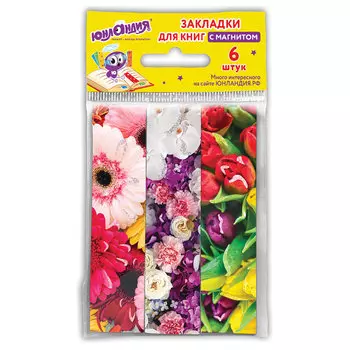 Закладки для книг с магнитом ЦВЕТЫ, набор 6 шт., блестки, 25x196 мм, ЮНЛАНДИЯ, 129618, (10 шт.)