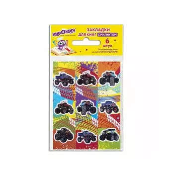 Закладки для книг с магнитом "МОНСТР-ТРАК", набор 6 шт., блестки, 25x196 мм, ЮНЛАНДИЯ, 111636 (10 шт.)