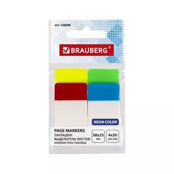 Закладки-выделители листов клейкие BRAUBERG пластиковые, 38х25 мм, 4 цвета х 20 листов, 126696