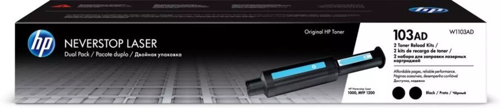 Заправочный комплект HP W1103AD (5000стр.)