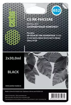 Заправочный набор Cactus CS-RK-F6V25AE черный 60мл для HP DJ Ink Adv 1115/2135/3635/3835/4535
