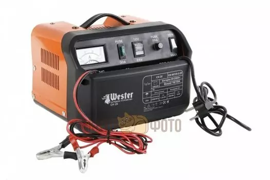 Зарядное устройство Wester CH20